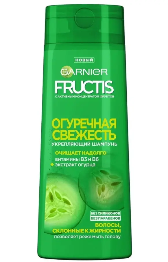 Шампунь Garnier Fructis Огуречная свежесть 400 мл