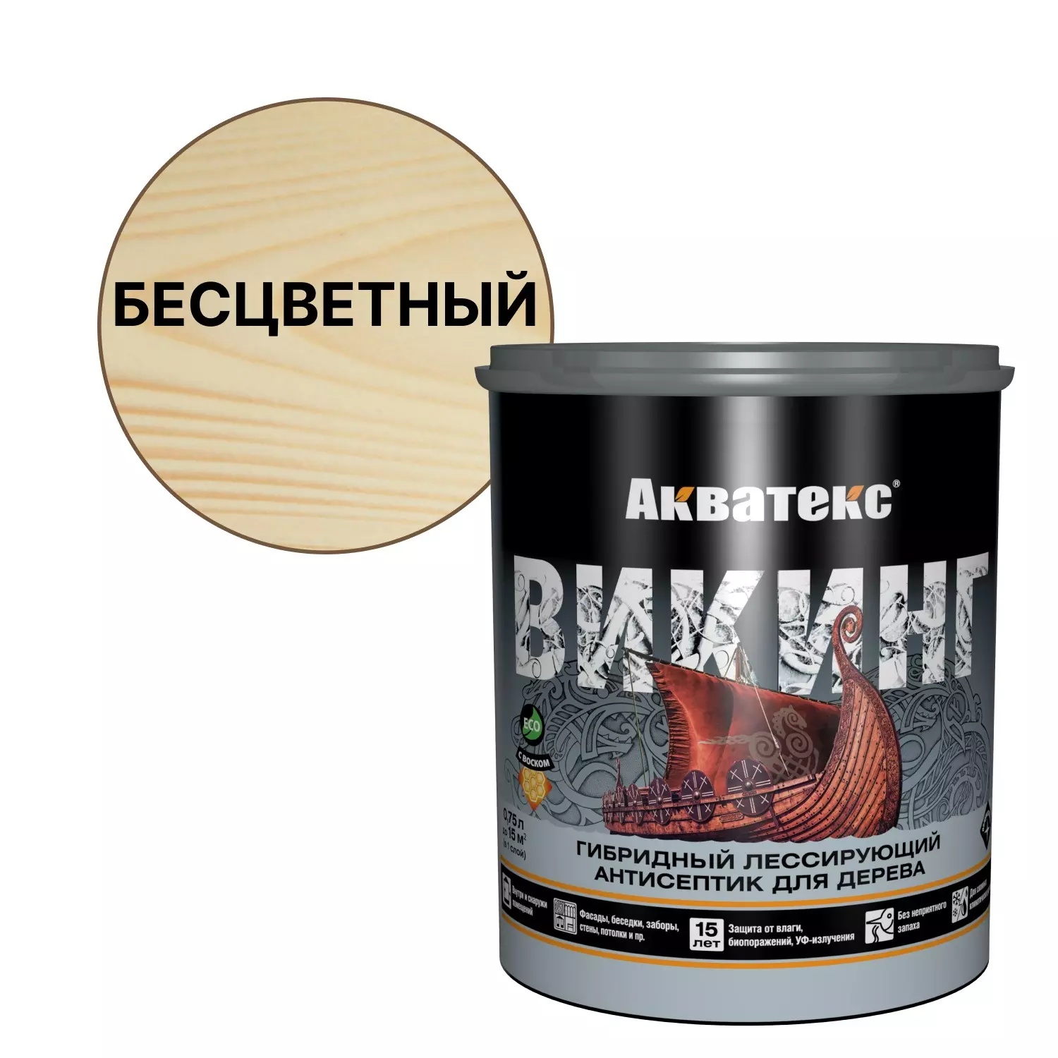Антисептик декоративный гибридный Акватекс Викинг бесцветный 0,75 л