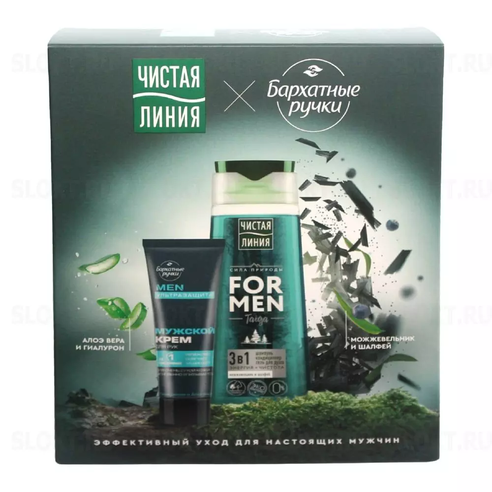 Набор Чистая Линия+Бархатные ручки FOR MEN (гель для душа 250 мл+крем)