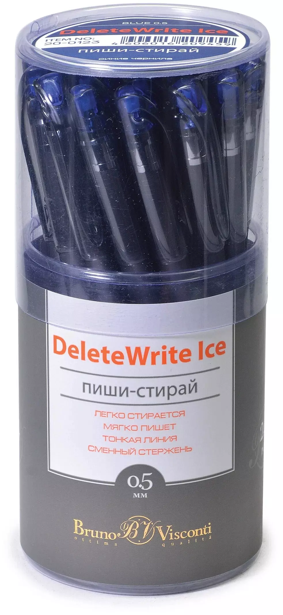 Ручка со стираемыми чернилами DeleteWrite Ice 0.5 мм синяя