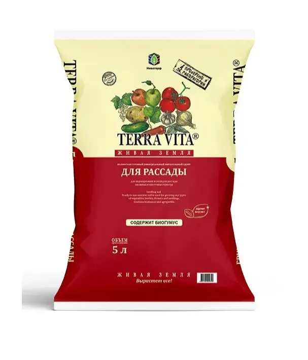 Грунт для Рассады 5 л TERRA VITA Живая земля