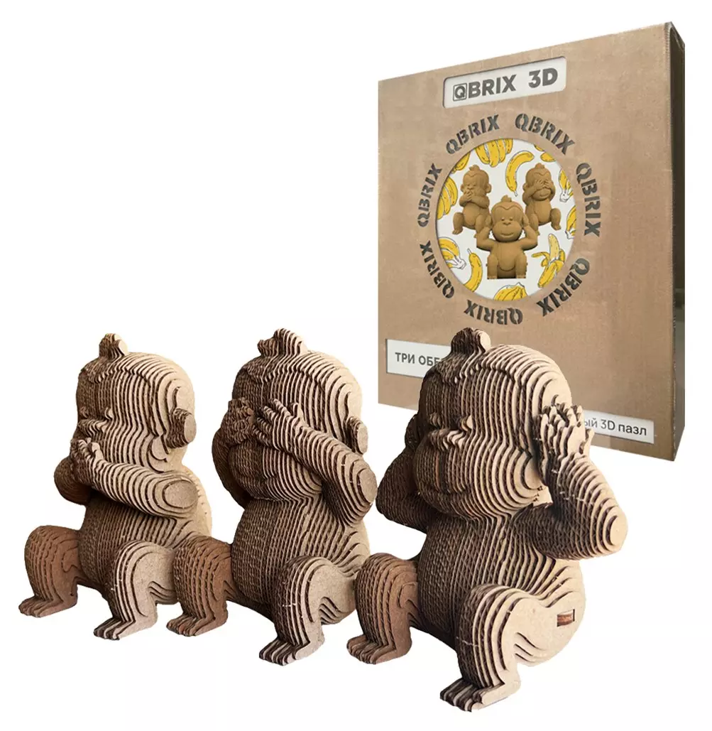 Конструктор 3D картонный Qbrix Три обезьянки 20040
