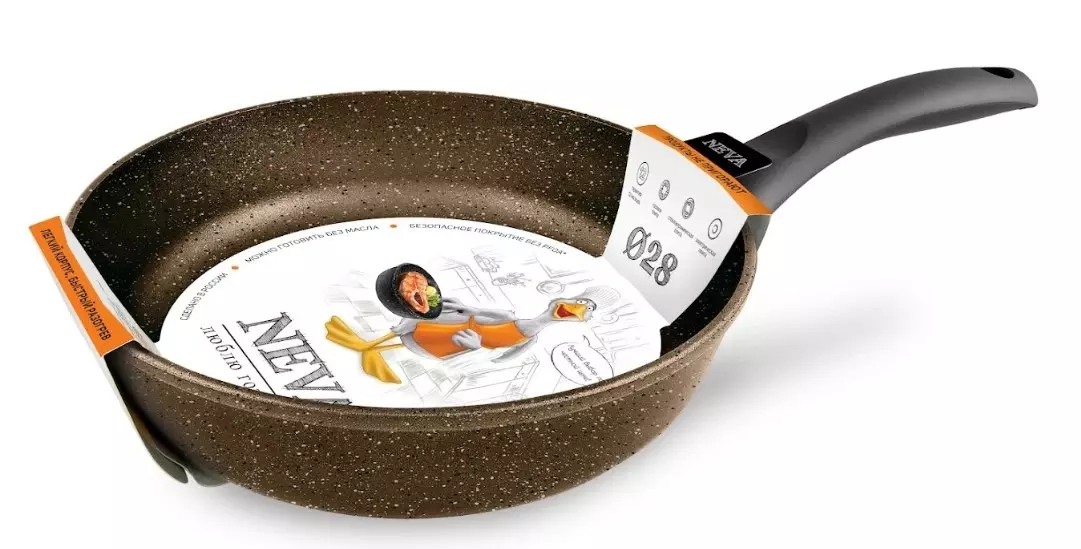 Сковорода 28 см, литой алюминий, Neva&quot;Granite Brown&quot; литая NGB128