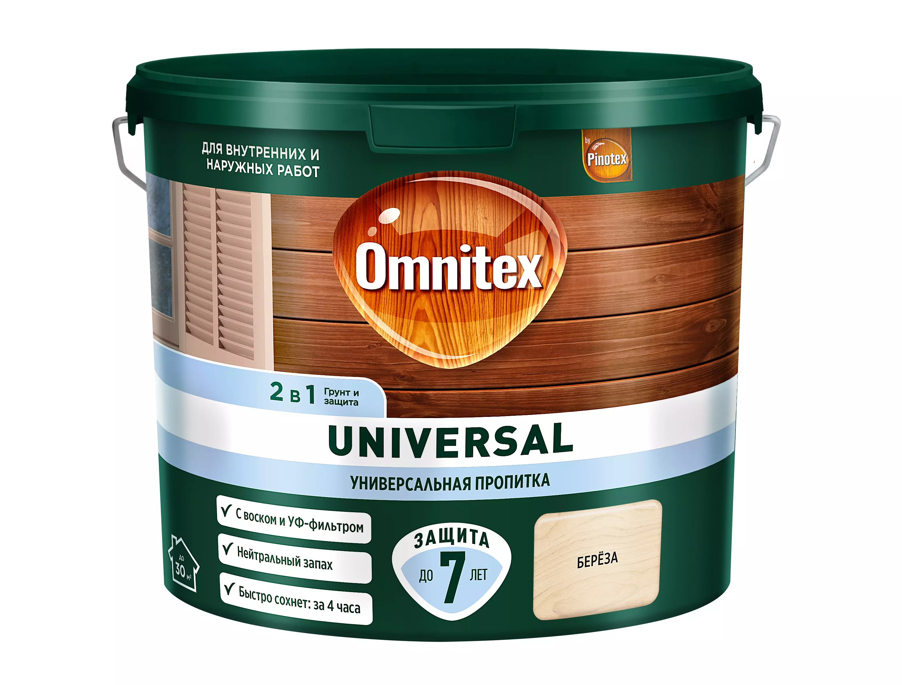 Пропитка Omnitex (Pinotex) Universal 2 в 1 Береза 2,5 л
