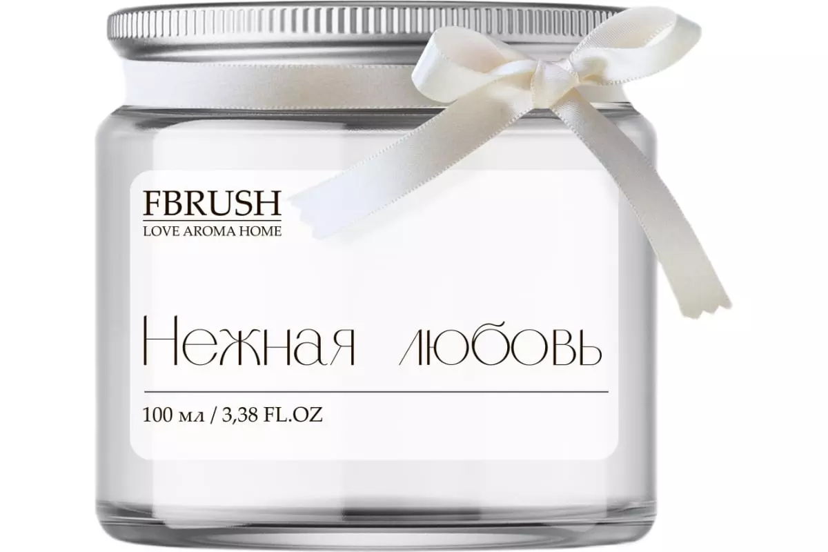 Соевая свеча LOVE AROMA HOME Нежная любовь 100 мл, SLOVE100-5