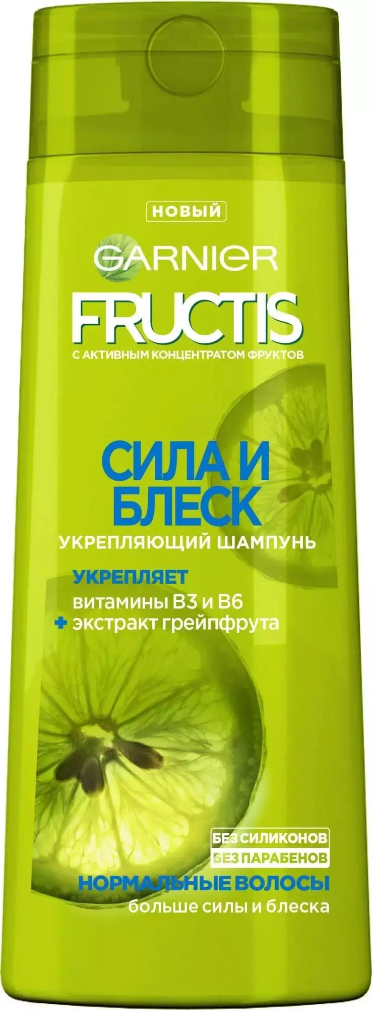 Шампунь Garnier Fructis Сила и блеск 400 мл