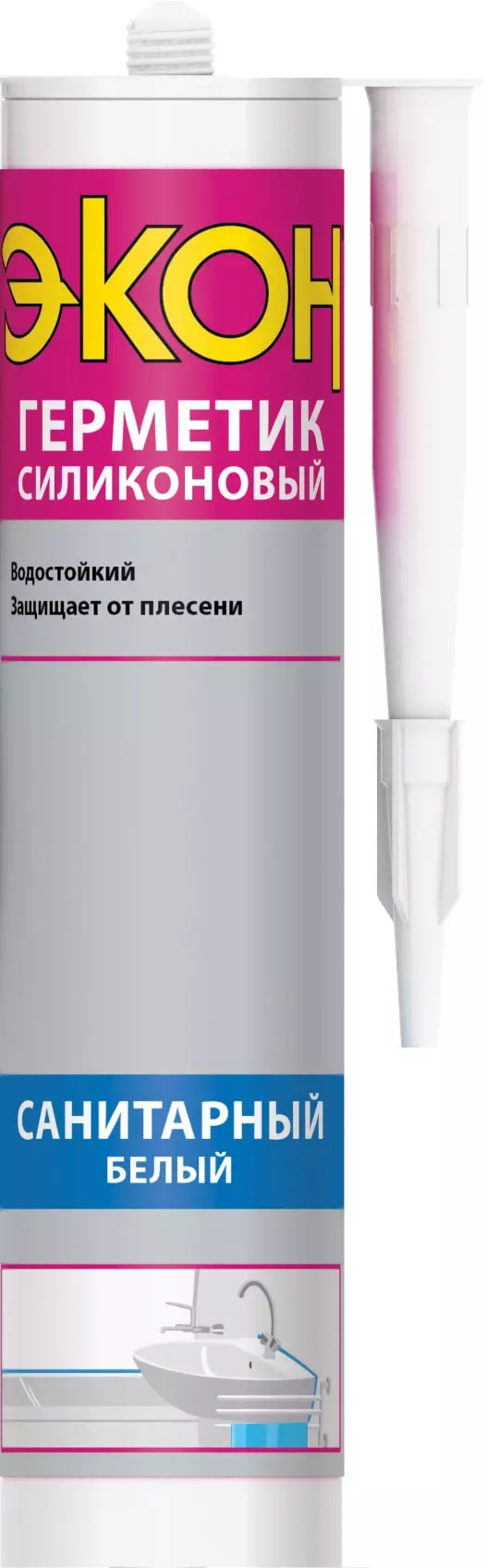 Герметик силиконовый Henkel Санитарный ЭКОН белый 280мл