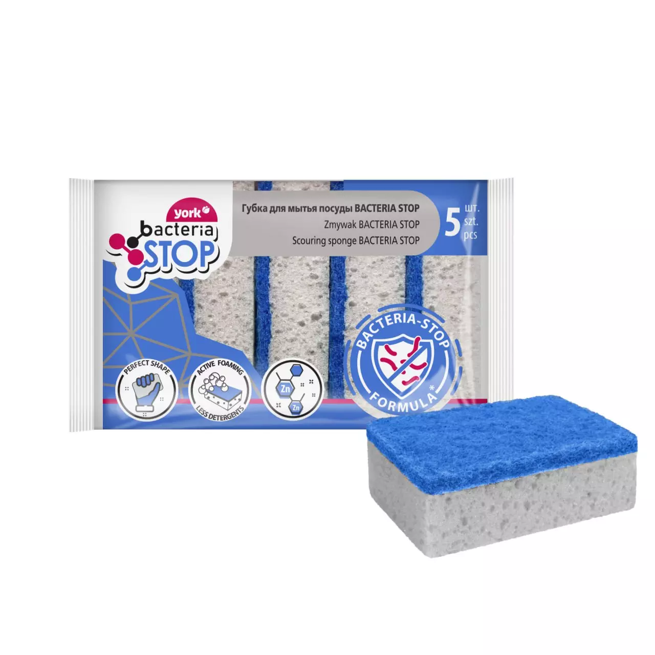 Губка для посуды поролон/абразив 10*7*3 см 5 шт. YORK БАКТЕРИЯ СТОП