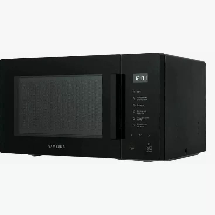 Микроволновка Samsung 23л 800Вт дисплей MS23T5018AK/BW