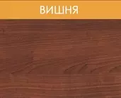 Порог ПД 05.1 45 мм 0,9м вишня