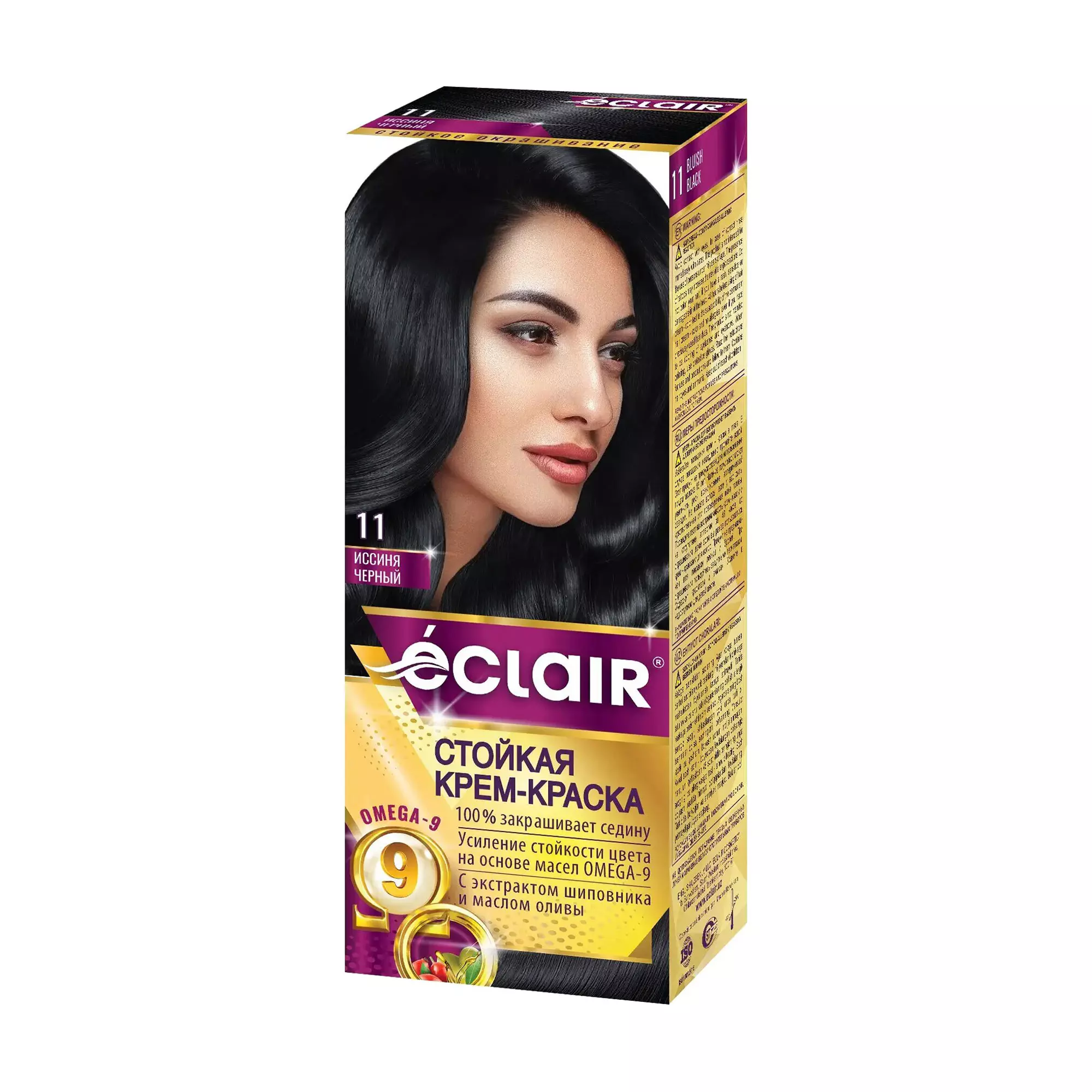 Краска для волос ЕCLAIR с маслом OMEGA 9 1.1 Иссиня-черный