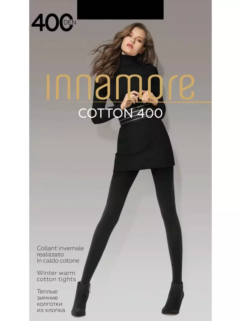 Колготки innamore Cotton 400 nero, р-р 2