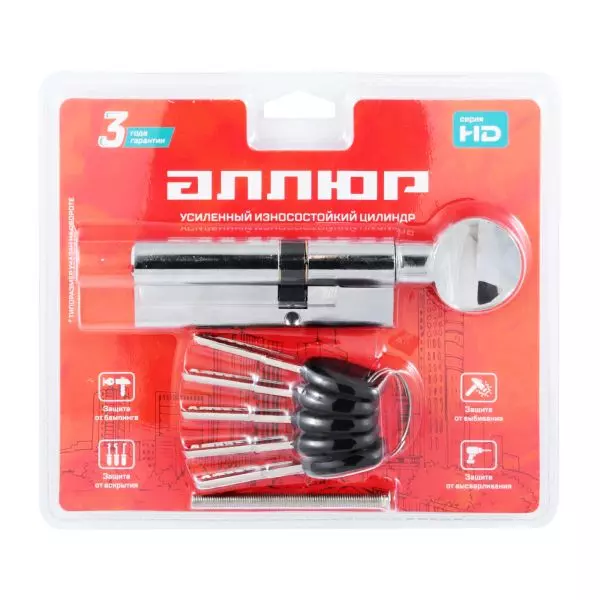 Цилиндровый механизм 90 мм ((35Gx55)) BP АЛЛЮР HD FG 90-5К CP хром перф.ключ/верт