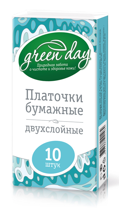 Платочки бумажные двухслойные GREEN DAY 10 шт