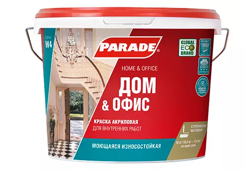 Краска акриловая Parade W4 Дом & Офис база А 5л Россия