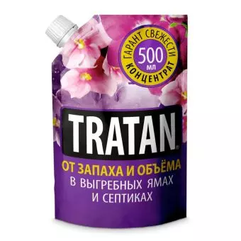 Биологическое средство для септиков, выгребных ям 0,5 л, концентрат Тратан Rubit