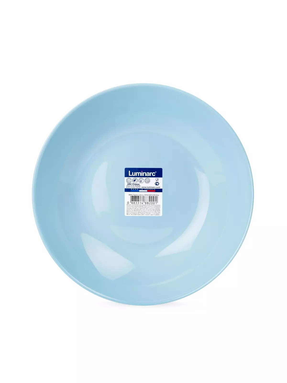 Тарелка глубокая 20 см Lillie Light Blue Luminarc Q6878