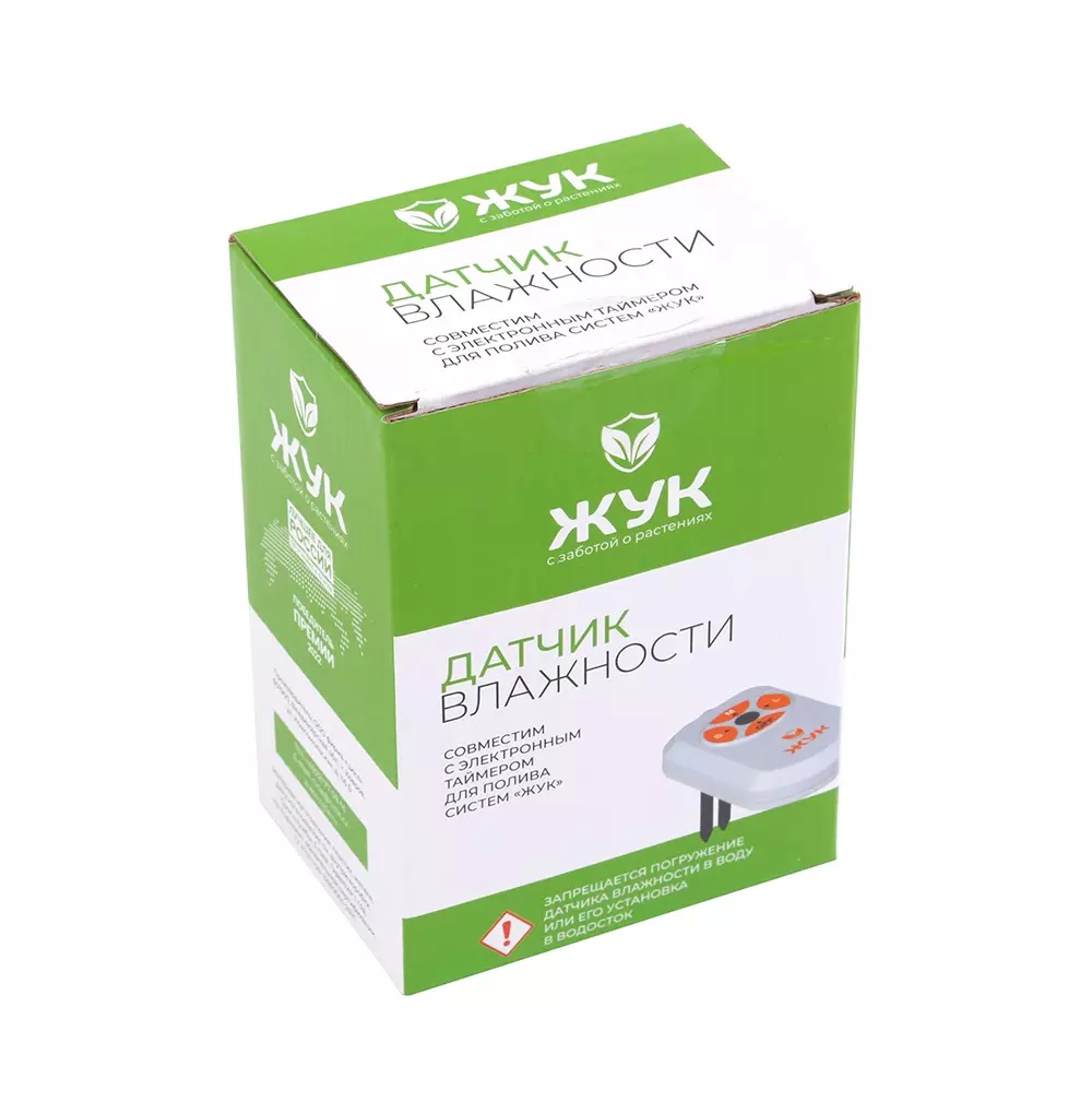 Датчик влажности почвы "Жук" 9057-00