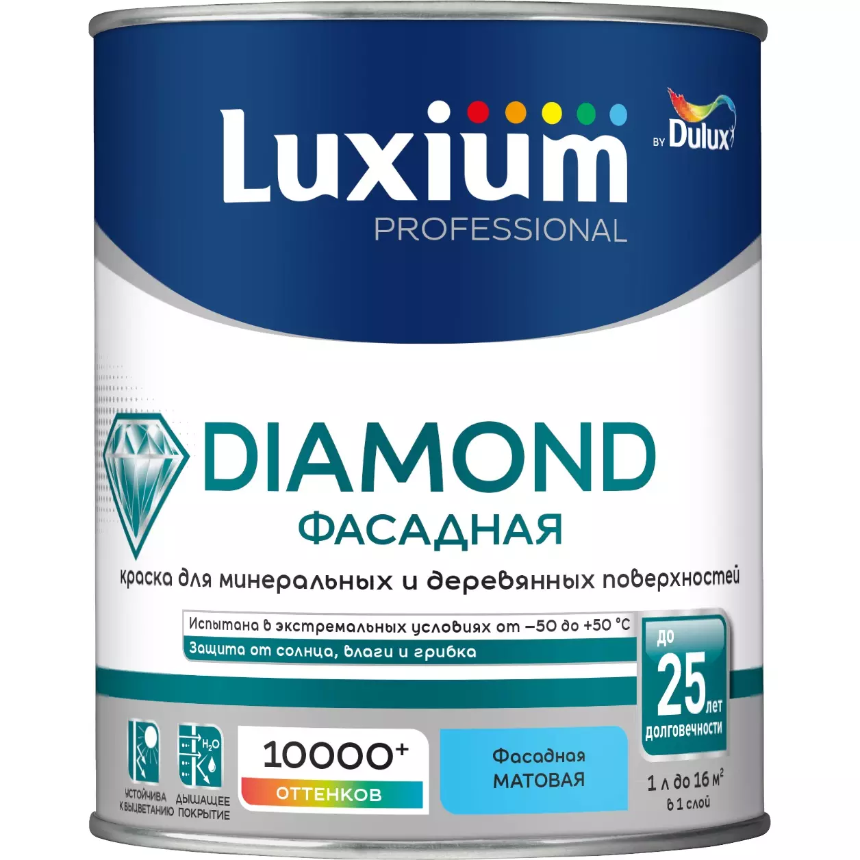 Фасадная краска Luxium (Dulux) Diamond Professional матовая белый BW 1 л