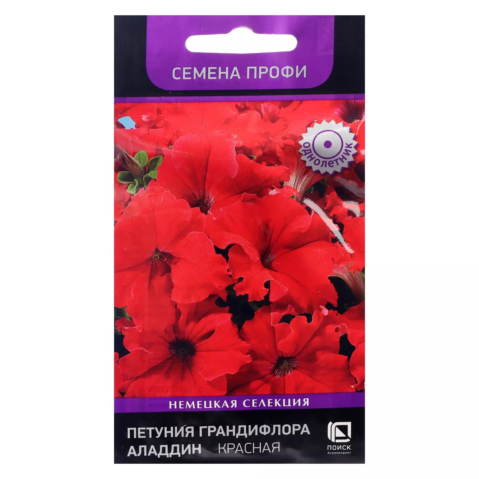 Семена цветов Петуния Аладдин F1 Красная грандифлора 10 шт (Поиск)