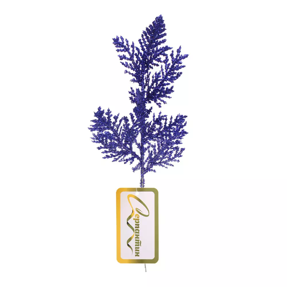 Декоративная ветка Зимний сон 25 см, Сапфир 201-2394