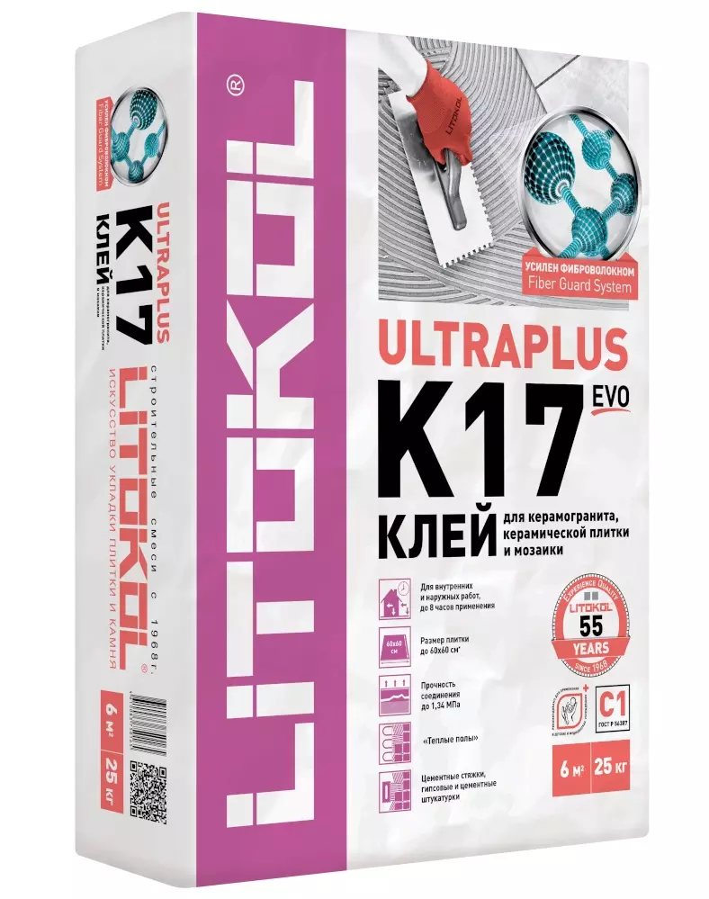 Клей для плитки и керамогранита LITOКOL K17 25 кг