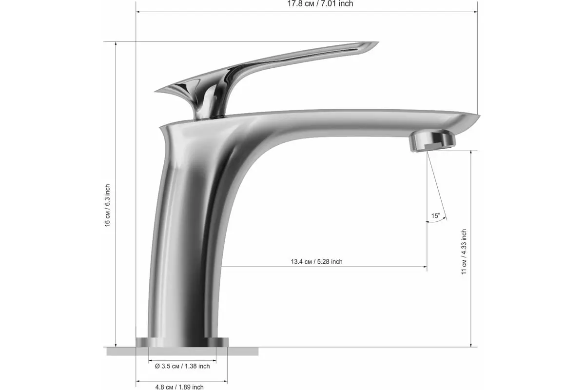 Смеситель для раковины, хром, TOKITO TOK-FUJ-1011, латунь, современный дизайн