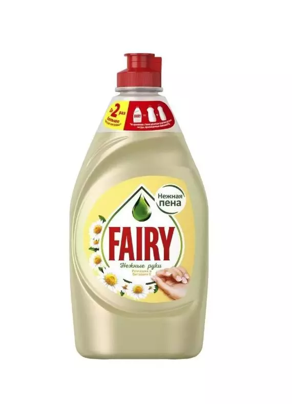 Для мытья посуды Fairy Нежные руки Ромашка и витамин Е 450 мл