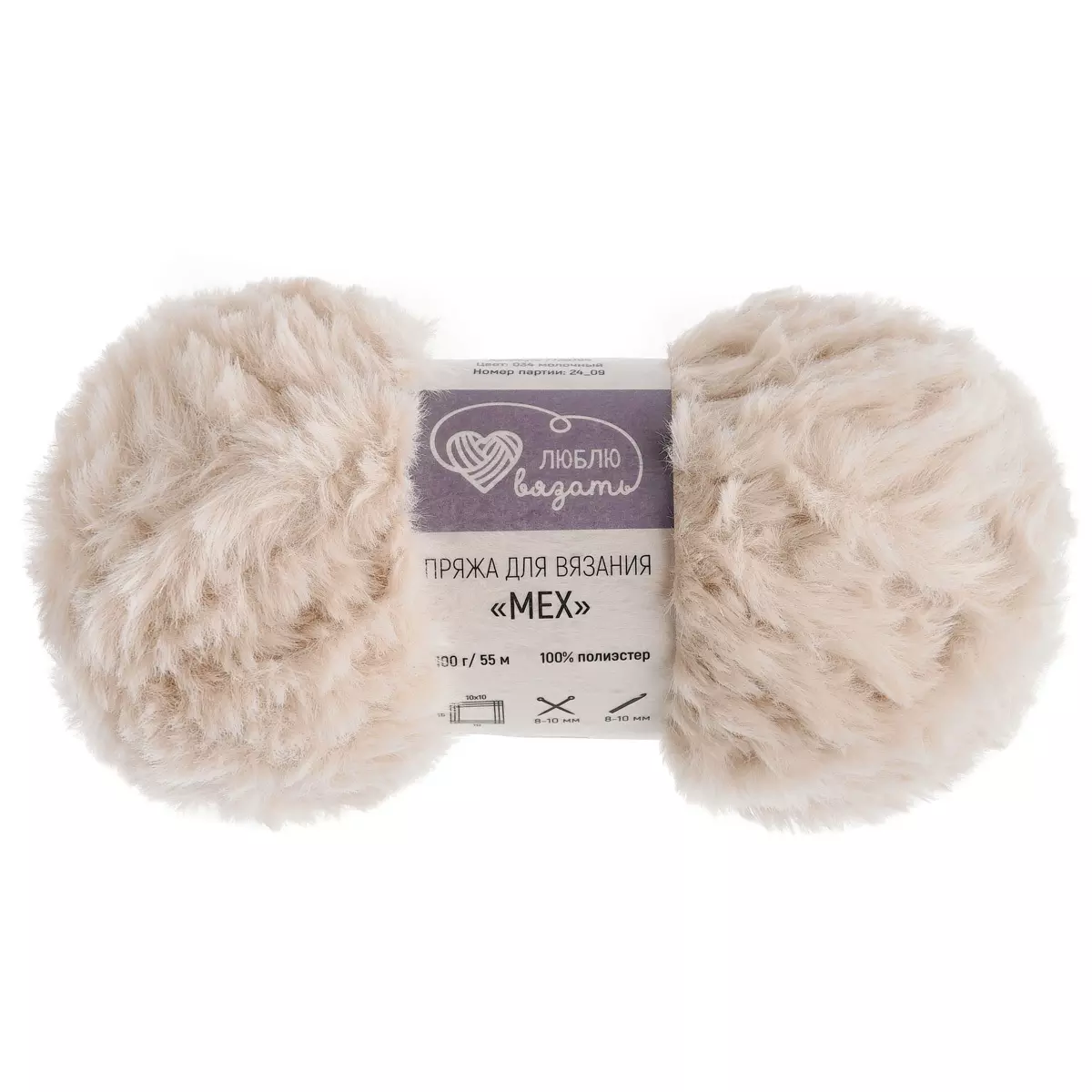 Пряжа полиэстер 100 % 100 г 55 м Мех молочный Люблю вязать
