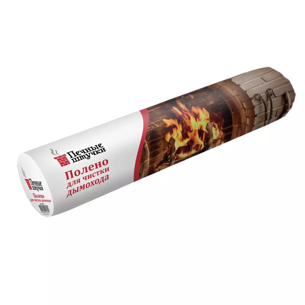 Полено для чистки дымохода Печные штучки 62025