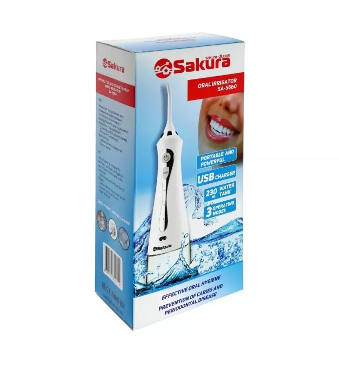 Ирригатор для полости рта аккумуляторный Sakura SA-5560