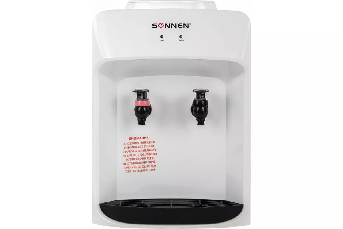Кулер для воды настольный с нагревом без охлаждения белый SONNEN TSH-02T