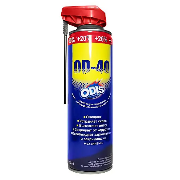 Смазка-спрей антикоррозийная ODIS OD-40 DS4500 500мл