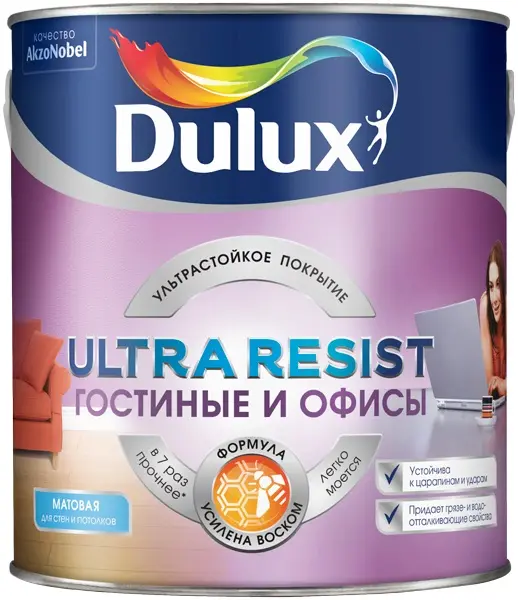 Краска Гостиные и офисы Dulux Ultra Resist BC 2.25 л