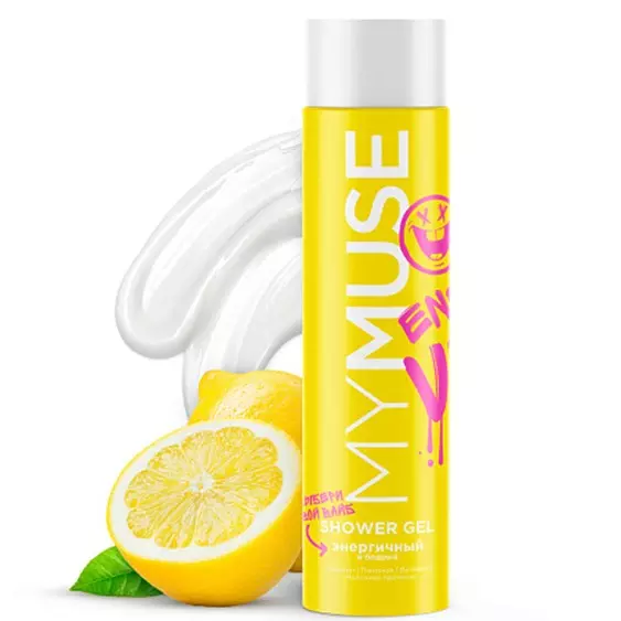 Гель для душа Grass My Muse энергичный и бодрый 250 мл
