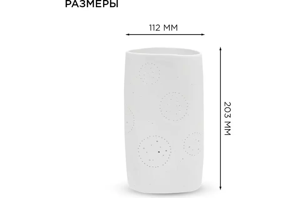 Настольная лампа декоративная Е14 Apeyron 12-078