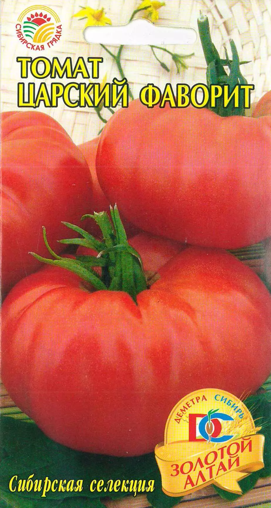 помидоры царское искушение фото