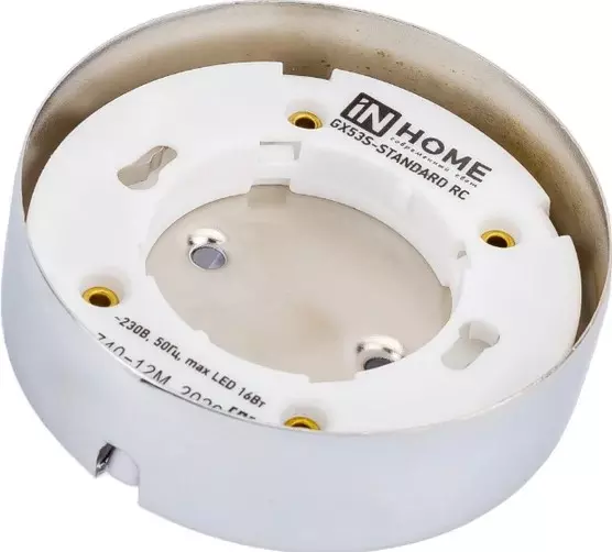 Точечный светильник накладной GX53 хром IN HOME 4690612012209