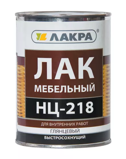 Лак мебельный НЦ-218 Лакра 1,7 кг 