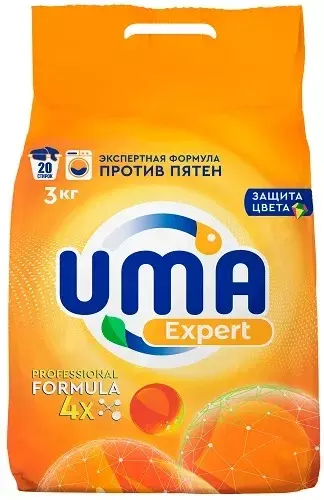 Стиральный порошок UMA Expert против пятен 3 кг