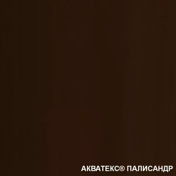 Текстурное покрытие Акватекс (0,8л) - палисандр