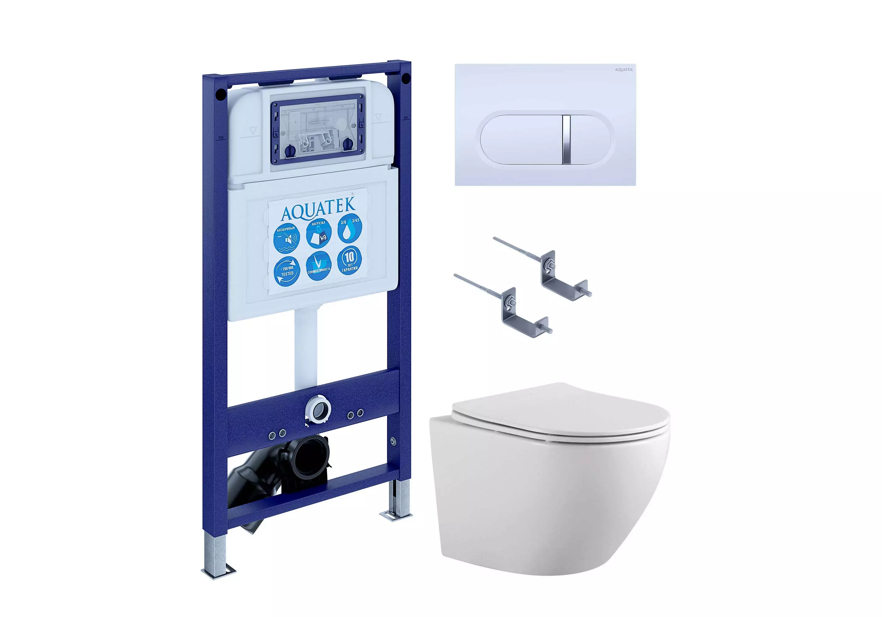 Комплект инсталляция с унитазом SET AQUATEK ЕВРОПА-042 4в1 (INS-0000025+KDI-0000042+AQ1901-00+тонкое сиденье sc+крепление KKI-0000002)