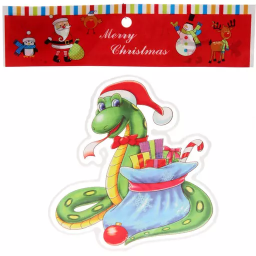 Новогодние наклейки на окна Змея загадка (Символ года) 20х20 см 185-0880