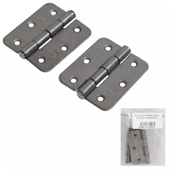 Петля дверная накладная ПН5-60 б/покр. б/ш 2 шт.
