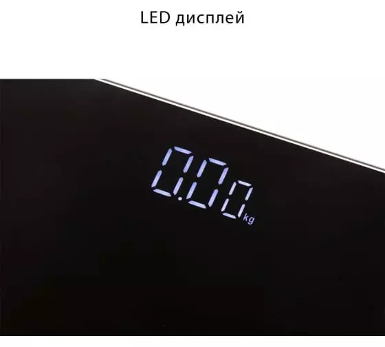 Весы напольные Pioneer 150кг электронные PBS1005