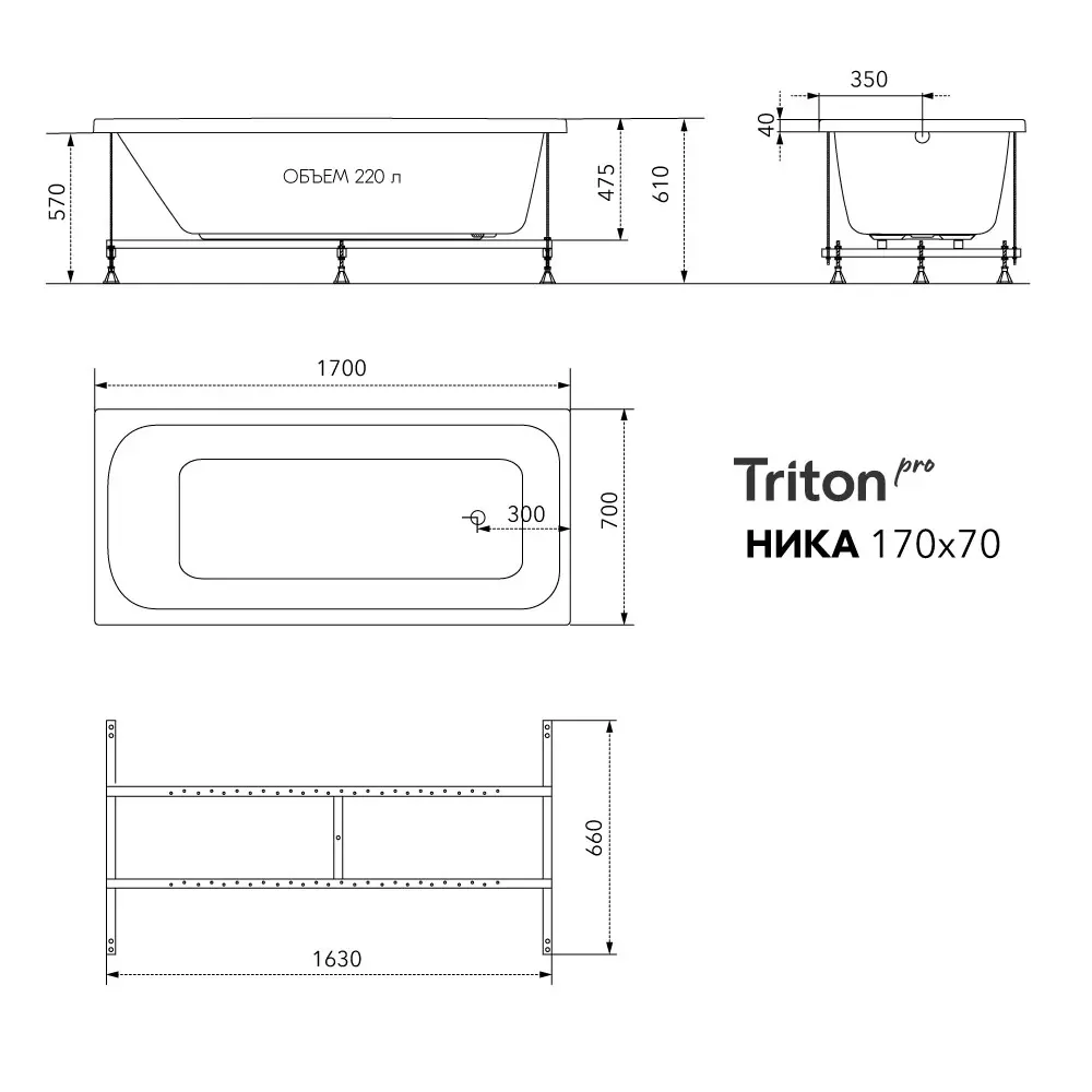 Акриловая ванна Triton Ника 170х70 см Щ0000062041