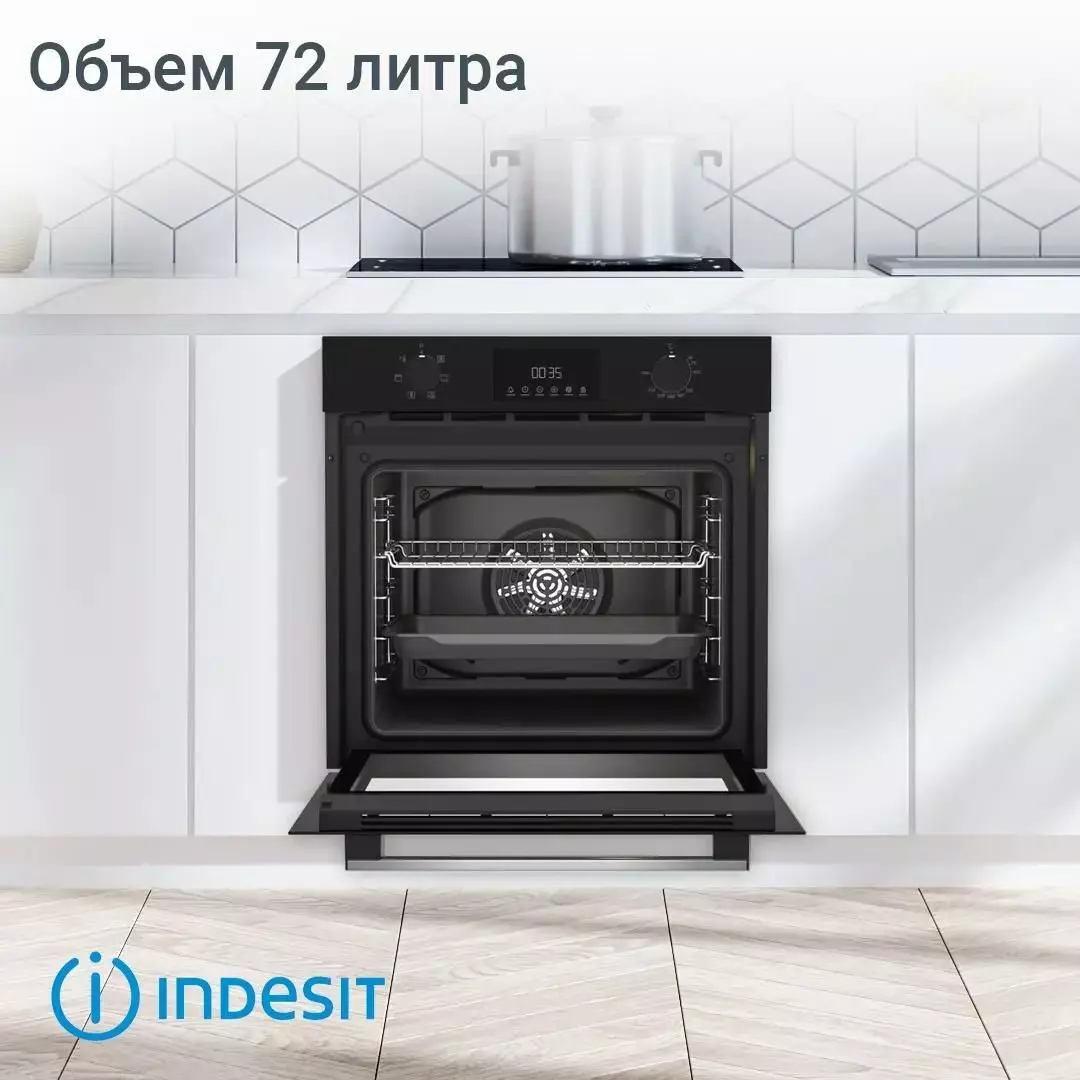 Духовой шкаф электрический гриль конвекция дисплей Indesit IFE 3644 BL