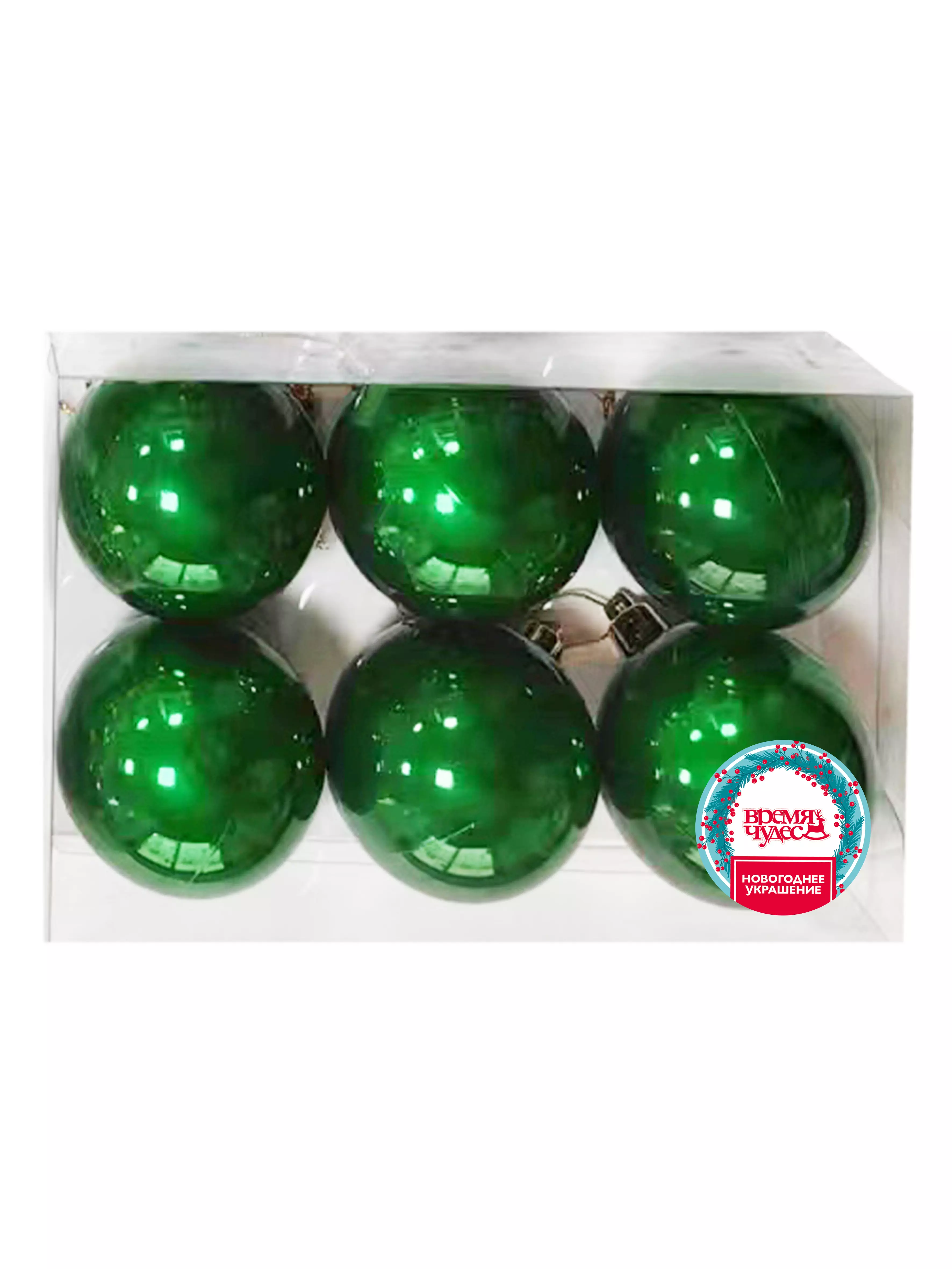 Новогоднее подвесное украшение из полистирола, набор из 6 шт / 6x6x6см 92704