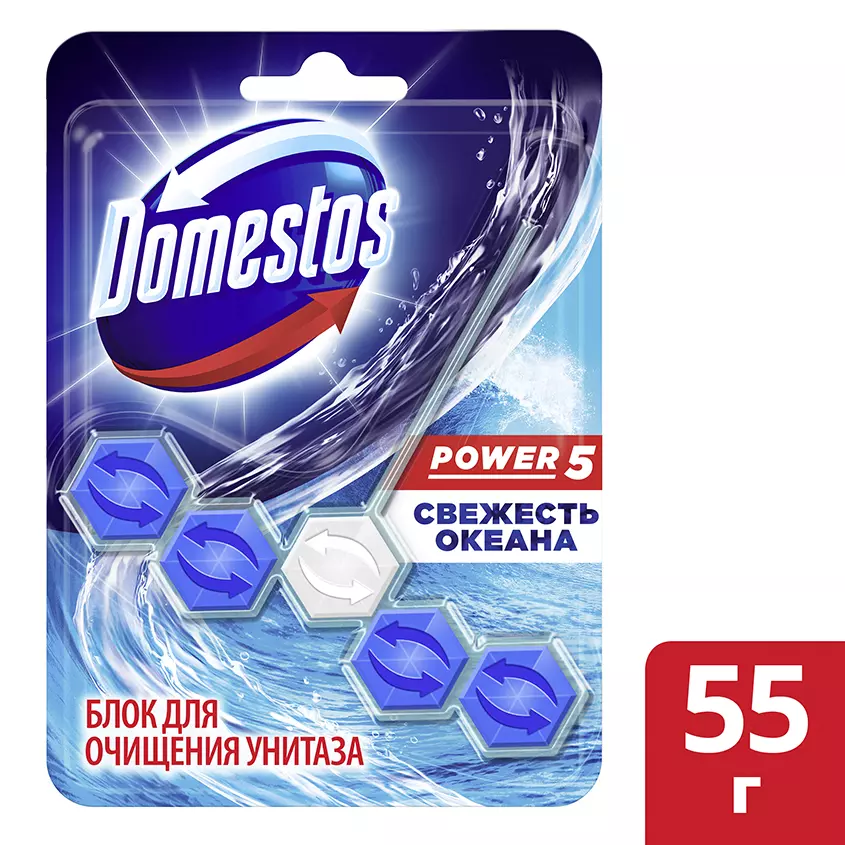 Подвеска для унитаза Domestos Power5 Сежесть Океана 55гр