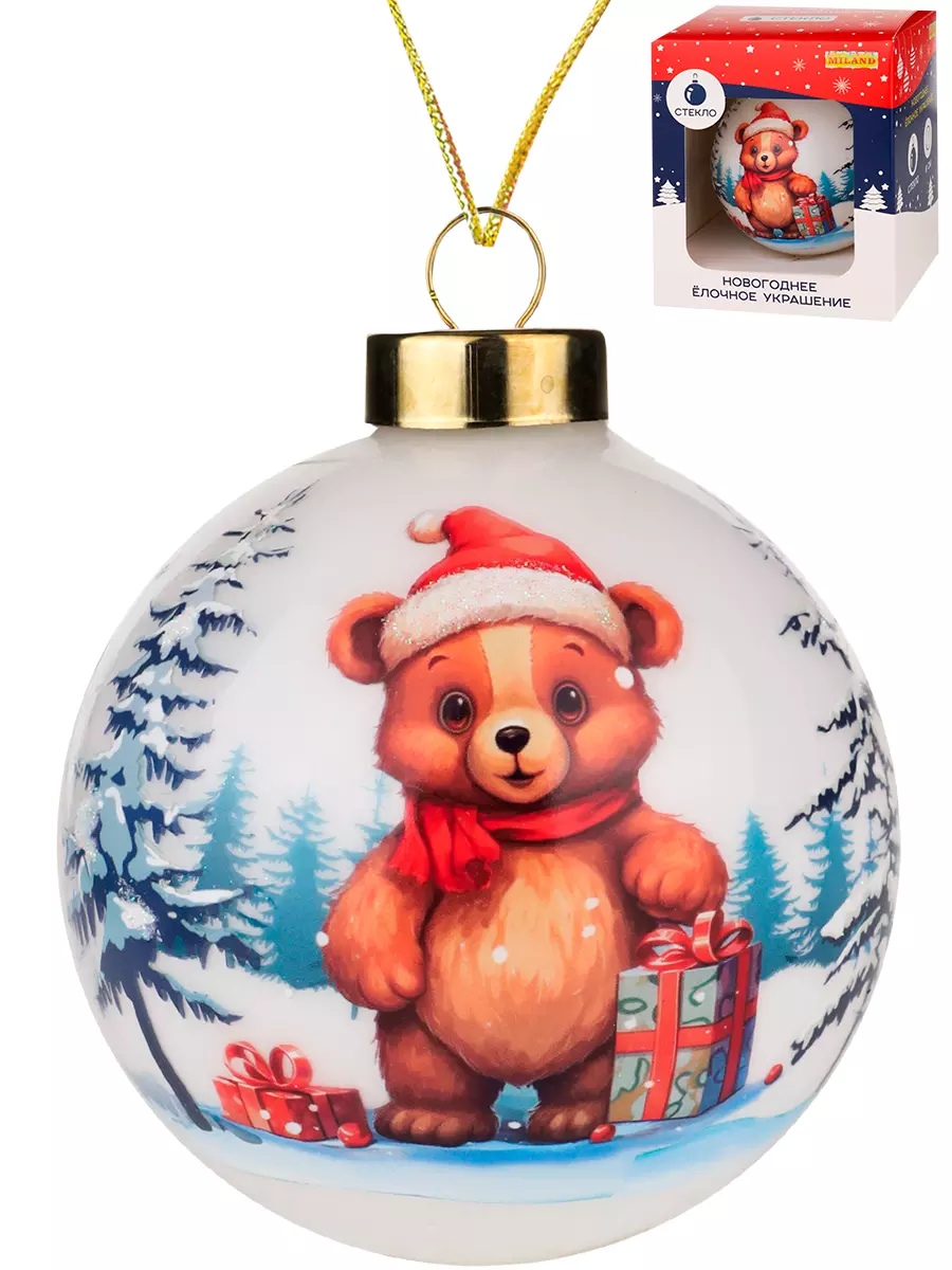 Елочный шар стекло Медвежонок в шапочке 8 см Miland НУ-7608